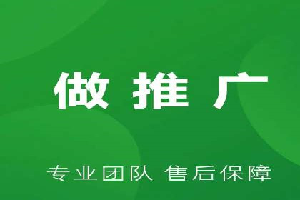 竞价开户攻略：成功案例分享